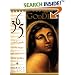 365 Goddess: A Daily Guide to the Magic and Inspiration of the Goddess