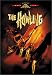 DVD : The Howling