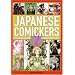 Japanese Comickers 2
