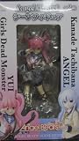 Furyu Angel Beats! Scene Figure - 6