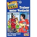 158/Trainer Unter Verdacht [Musikkassette]