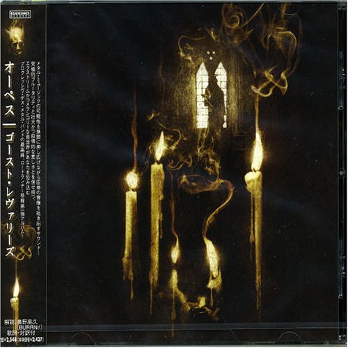 CD-Charts  Music : Ghost Reveries