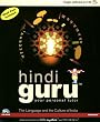 Hindi Guru: The language & culture of India