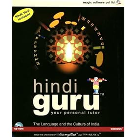 Hindi Guru: The language & culture of India