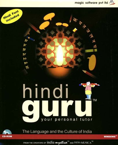  : Hindi Guru: The language & culture of India