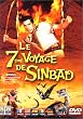 Le 7e voyage de Sinbad