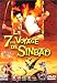 Search : The 7th Voyage of Sinbad [Region 2]