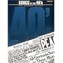 Songs Of The 40's: The Decade Series