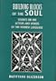 Building Blocks of the Soul: Studies on the Letters and Words of the Hebrew Language