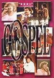 Gospel