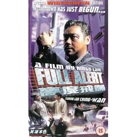 Full Alert [VHS] [1997]