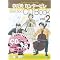 �̂��߃J���^�[�r���@�i�h���}�Ŏg��ꂽ���y�сj