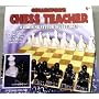 Chess Teacher