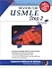 NMS Review for USMLE Step 2 + 1-Month Step 2 Subscription to the IREVU Question Bank