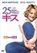 おすすめの映画たち