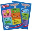 Fisher-Price Preschool Pre-school Workbooks Vol 1 & 2 - 2pc Set