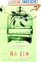 The Bridegroom: Stories