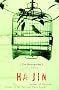 The Bridegroom (Great Reads)