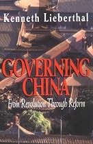 Governing China: From Revolution Through Reform