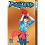 Rebound Volume 17 (Rebound (Graphic Novels))