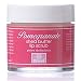 Treat Pomegranate Shea Butter Lip Scrub