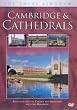 The Royal Kingdom - Cambridge And Cathedrals [DVD]