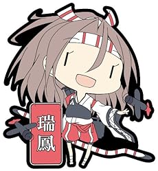 スカイネット 艦隊これくしょん ラバーキーホルダー Vol.3 (BOX)