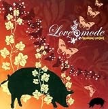 Love mode 画像