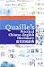 Book Quaille's Practical Chinese Students' Dictionary