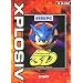 Sonic 3D - Xplosive (PC CD)