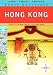 Knopf MapGuide: Hong Kong (Knopf Mapguides)