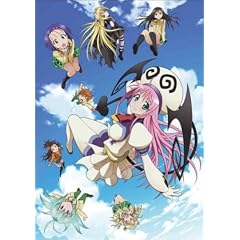 To LOVEる 第9巻 To LOVEる 第9巻