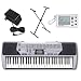 Musical Instruments : Casio CTK496 Keyboard with Power Supply, Stand and Akai Digital Chord Finder