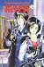 Book You're Under Arrest, tome 4