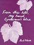 From This Hill, My Hand, Cynthiana's Wine