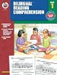 Bilingual Reading Comprehension, Grade 1 (Bilingual Reading Comprehension)