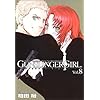 GUNSLINGER GIRL 8
