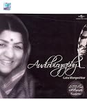 Audiobiography: Lata Mangeshkar (2 CD Set)