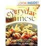 Everyday Chinese Cooking: Quick and Delicious Recipes from the Leeann Chin Restaurants