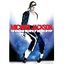 Michael Jackson - The Trial and Triumph of the King of Pop