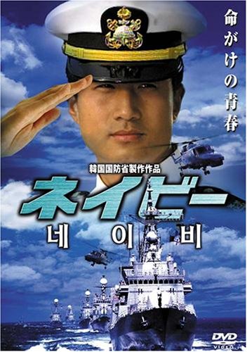 �l�C�r�[ [DVD]