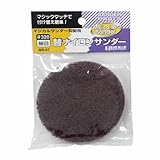 Bigman(ビッグマン) MS用ナイロン 細目丸型 1枚入 MS-67