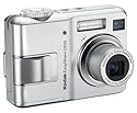 Kodak EasyShare C533 5MP Digital Camera with 3x Optical Zoom