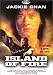 Jackie Chan Is the Prisoner [Region 2]