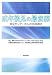 ��ǯ�師�κ��������師���󥿡�����μ������ 