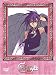 D�EN�EANGEL Peach Target.2 [DVD]