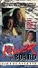 VHS : Killer On Board