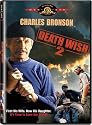 Death Wish 2