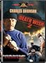 Death Wish 2