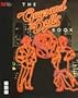 Guys And Dolls Book (Nick Hern Books)